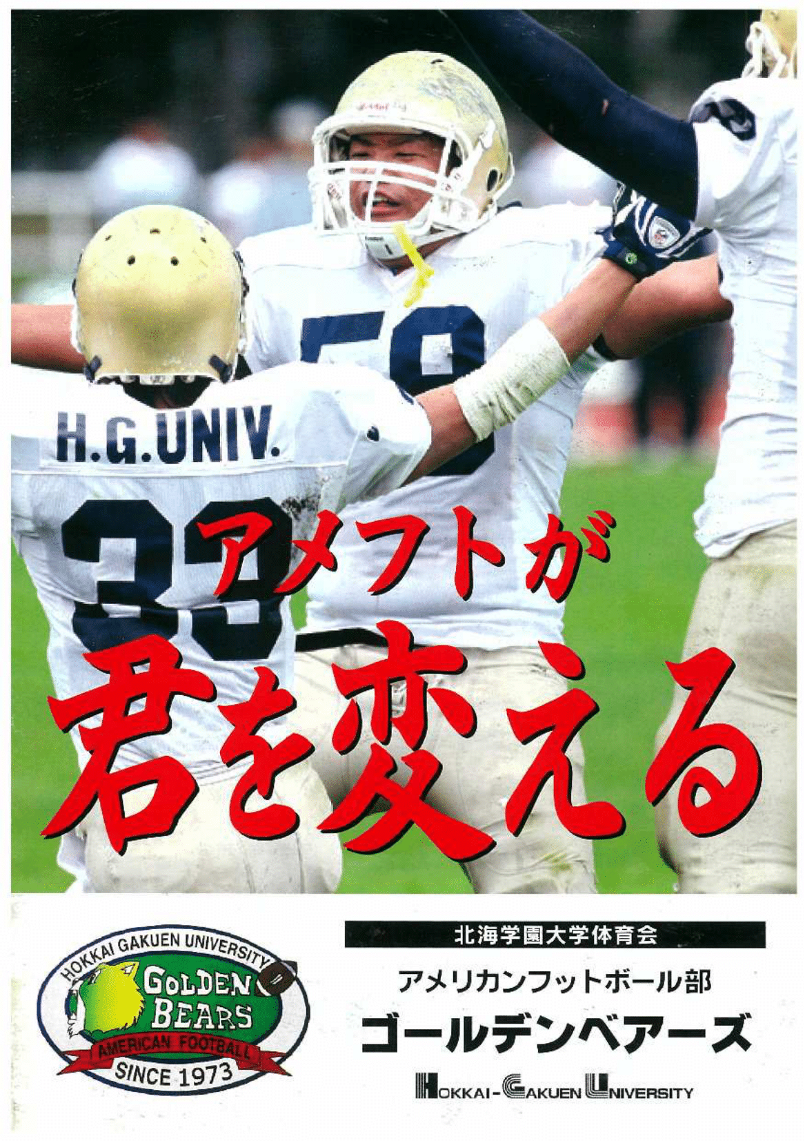 2011-01.png