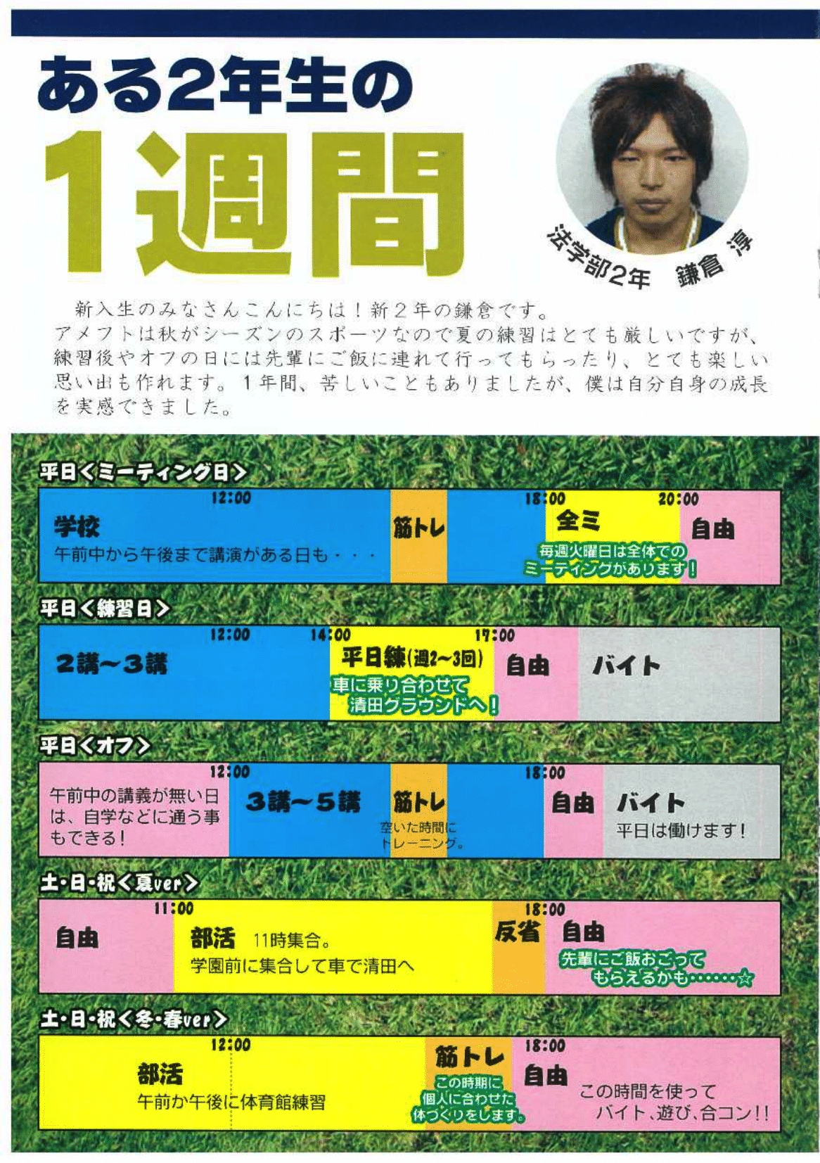 2011-04.png
