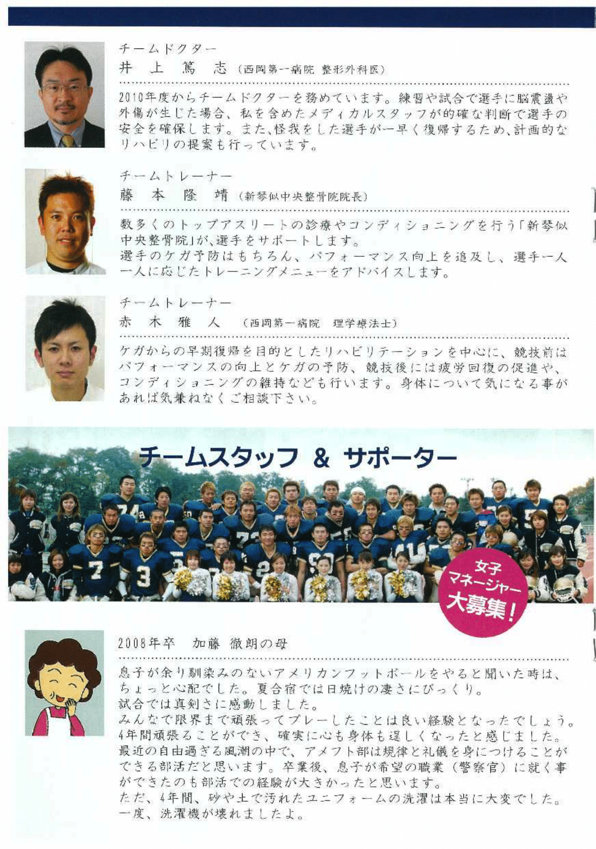 2013-08.png