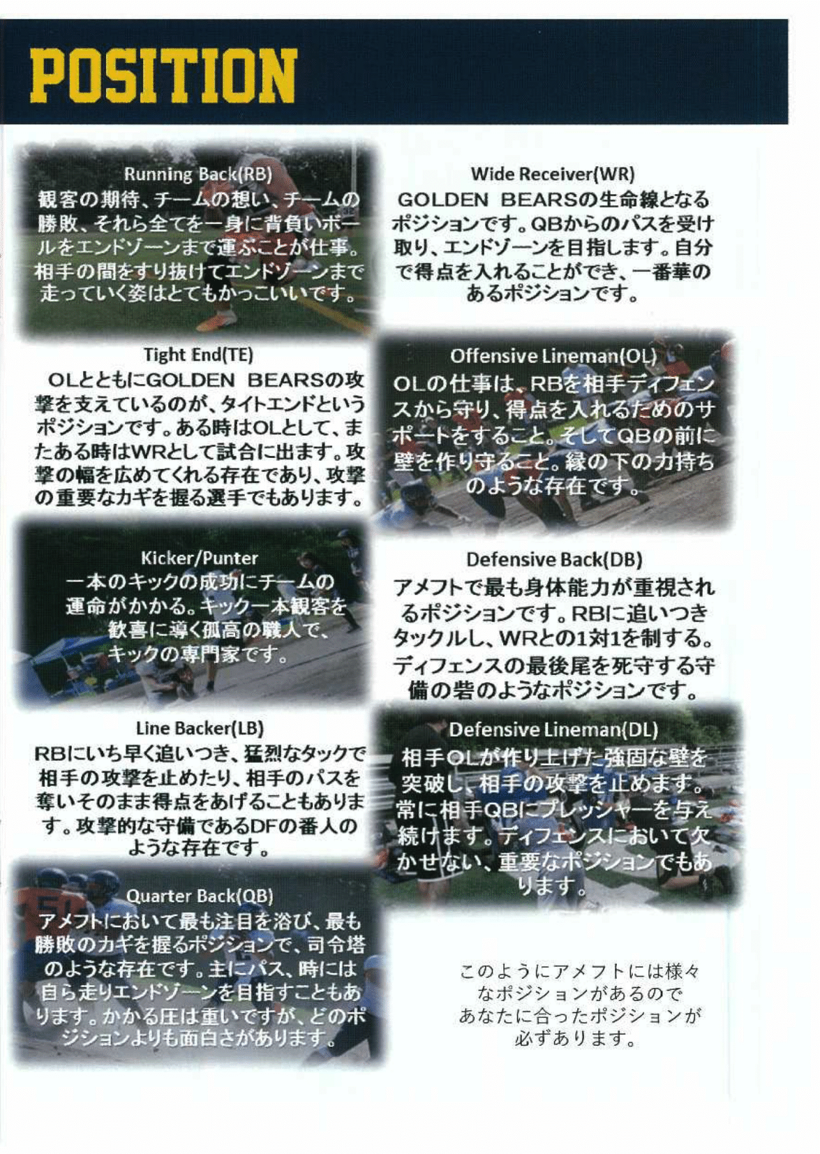 2019-07.png
