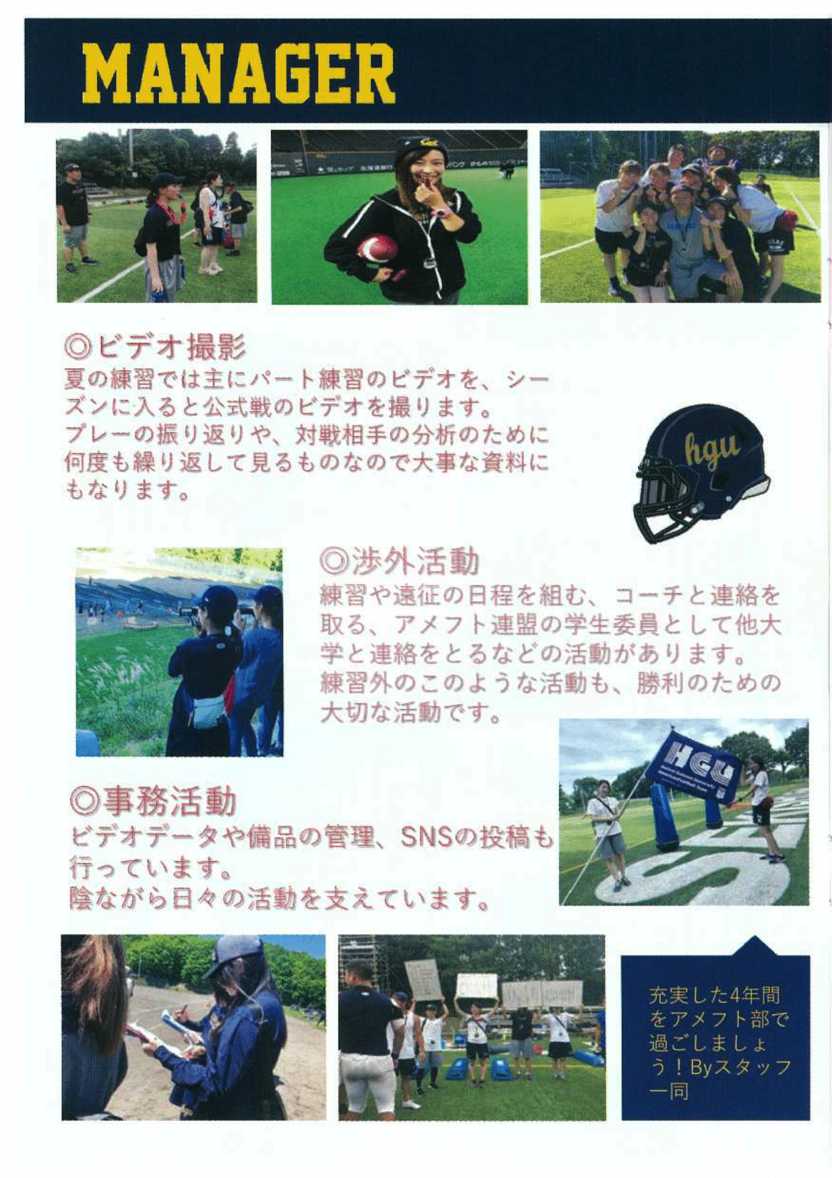 2019-08.png